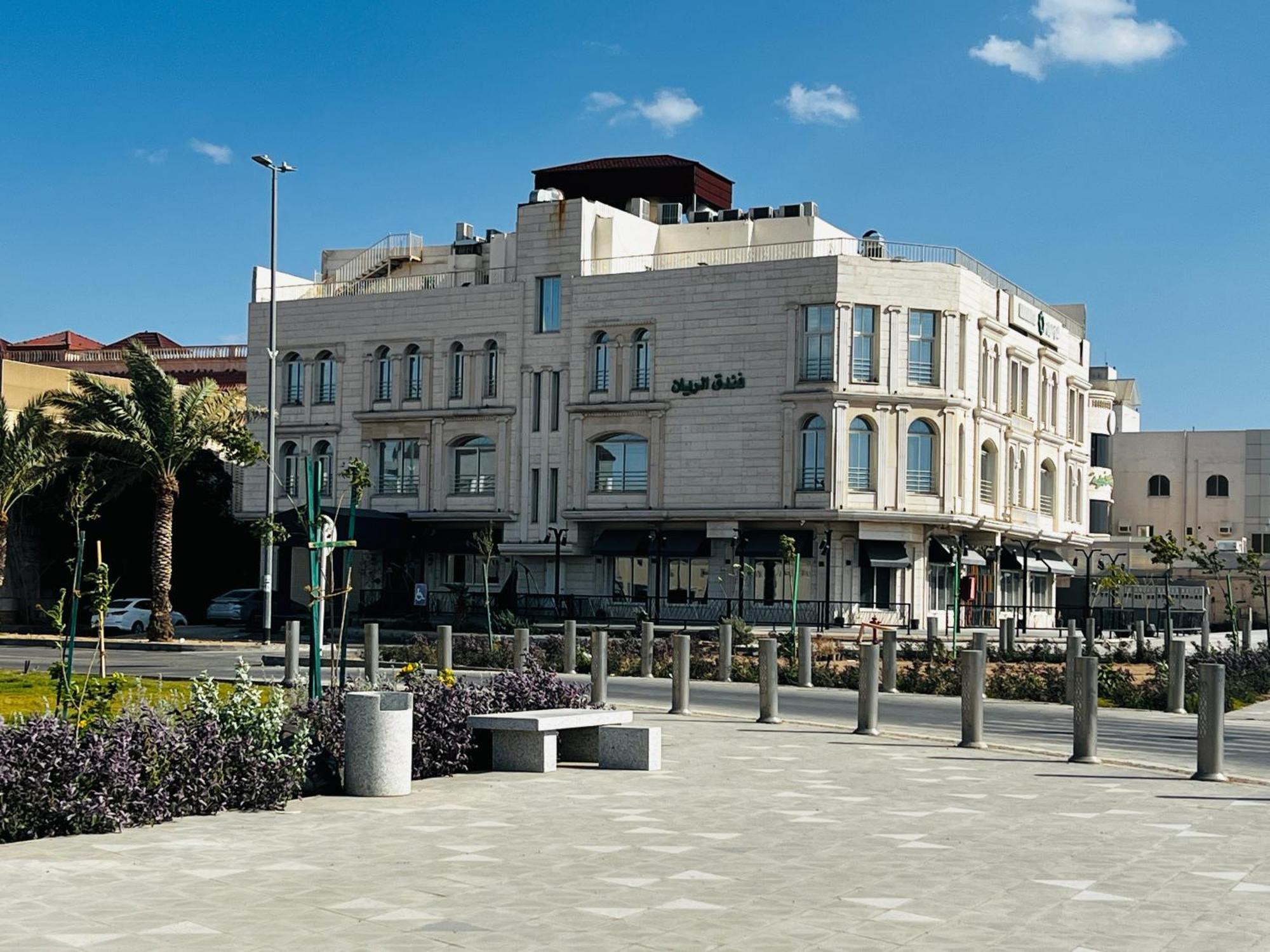 Al Rayan Hotel Μεδίνα Εξωτερικό φωτογραφία